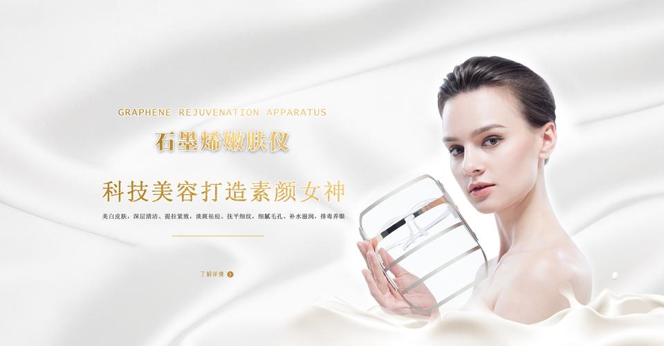 正品丽芙泉医用面膜效果全解析 医用面膜真能拯救敏感肌吗？