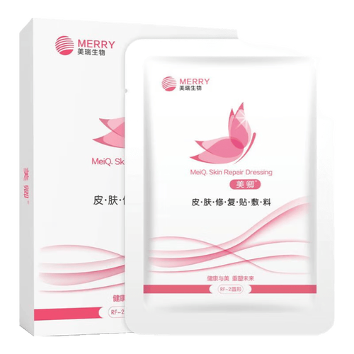 医用面膜价格解析 从几十到几百，差异在哪？