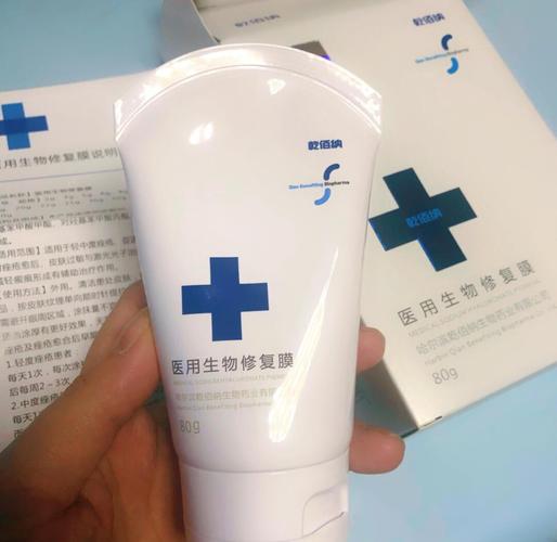 医用面膜真能提拉紧致？成分党深扒 别为“伪概念”交智商税