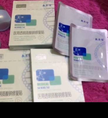 孕期每天也坚持做面膜